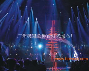 廣東哪有專注酒吧燈光設計工程公司 效果價格案例,燈光質量如何,廣東哪有專注酒吧燈光設計工程公司 效果價格案例,燈光質量如何生產廠家,廣東哪有專注酒吧燈光設計工程公司