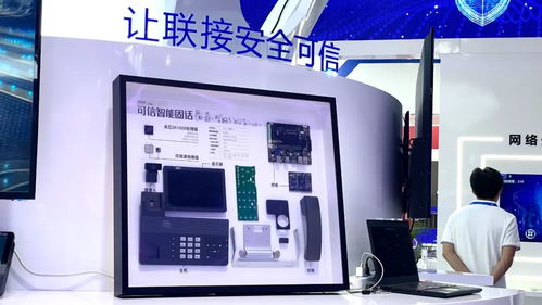 龍芯在天翼智能生態博覽會上展示多款可信通信產品，引領通信安全新風向